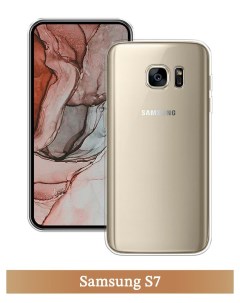 Чехол на Samsung Galaxy S7 прозрачный Homey