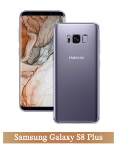 Чехол на Samsung Galaxy S8 Plus прозрачный Homey