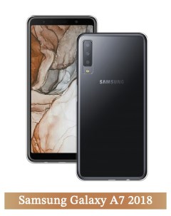 Чехол на Samsung Galaxy A7 2018 прозрачный Homey