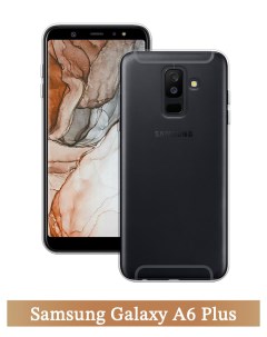 Чехол на Samsung Galaxy A6 Plus прозрачный Homey