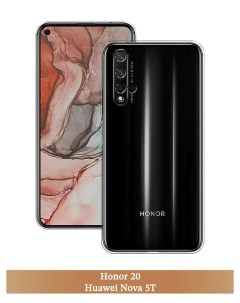 Чехол на Honor 20 Huawei Nova 5T прозрачный Homey