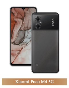 Чехол на Xiaomi Poco M4 5G прозрачный Homey