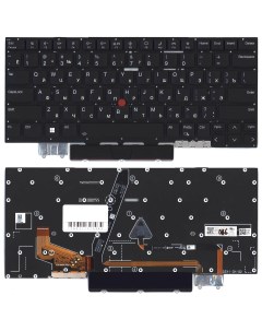 Клавиатура для Lenovo ThinkPad X1 Carbon Gen 9 черная Оем