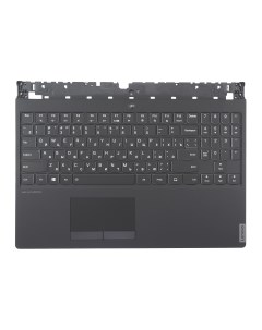Клавиатура для ноутбука Lenovo Lenovo Legion Y540 15IRH Legion Y540 15IRH PG0 Azerty