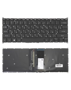 Клавиатура для Acer Swift 3 SF314 56 черная без рамки с подсветкой Оем