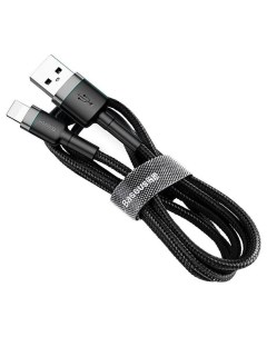 Кабель USB Lightning 2 м черный Nobrand