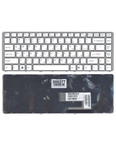 Клавиатура для Sony Vaio VGN NW белая с серебристой рамкой Оем