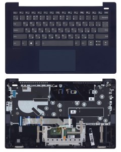Клавиатура для Lenovo IdeaPad 5 14ALC05 топкейс cиний с подсветкой Оем