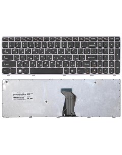 Клавиатура для Lenovo IdeaPad B570 V570 Z570 Z575 русская черная с серой рамкой Оем