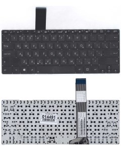 Клавиатура для Asus VivoBook S300 S300C S300CA S300K S300KI черная Оем