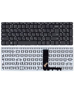 Клавиатура для Lenovo IdeaPad Flex 5 14ALC05 черная Оем