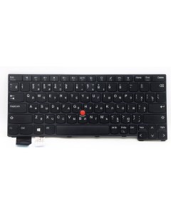Клавиатура для Lenovo ThinkPad X13 Gen 2 черная Оем