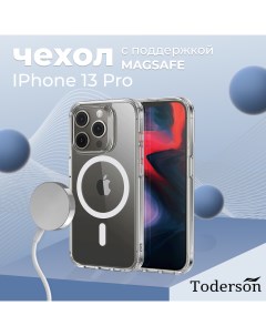 Чехол на iPhone 13 Pro MagSafe Toderson