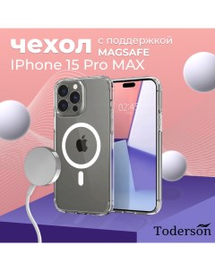 Чехол на iPhone 15 Pro Max MagSafe Toderson