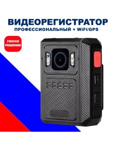 Персональный видеорегистратор X PRO Black 11702 Blackview