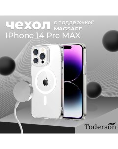 Чехол на iPhone 14 Pro Max MagSafe Toderson
