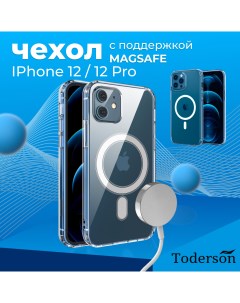 Чехол на iPhone 12 12 Pro MagSafe Toderson