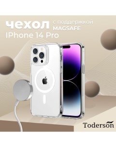 Чехол на iPhone 14 Pro MagSafe Toderson