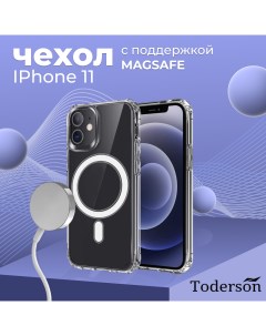 Чехол на iPhone 11 MagSafe Toderson