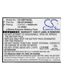 Аккумулятор CameronSino CS SMT365SL для Samsung Galaxy Tab Active SM T365 EB BT365BBE Cameron sino