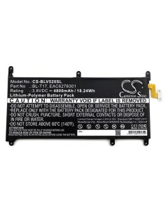 Аккумулятор CameronSino CS BLV520SL для LG G Pad X 8 0 V520 BL T17 4800mAh Cameron sino