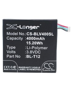 Аккумулятор CameronSino CS BLV400SL для LG G Pad 7 0 V400 BL T12 4000mAh Cameron sino