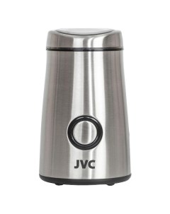 Кофемолка JK CG017 серебристый Jvc