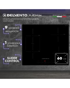 Встраиваемая варочная панель индукционная V60I74S200 черный Delvento