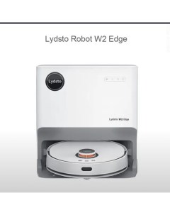 Робот пылесос W2Edge белый Lydsto