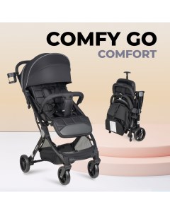 Kоляска детская прогулочная Comfy Go Comfort черный CG 001 6м Farfello