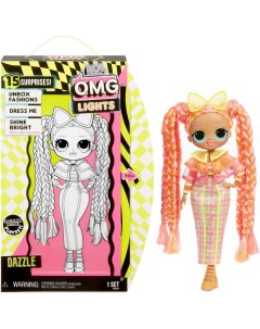 Кукла OMG Lights Series Dazzle 25 см L.o.l. surprise!