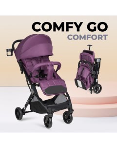 Kоляска детская прогулочная Comfy Go Comfort фиолетовый CG 006 6м Farfello