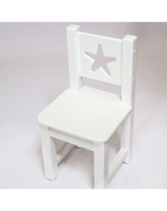 Детский стул STAR белый со звездочкой Simba
