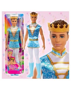Кукла Кен с короной Royal Королевский прием 30 см Barbie