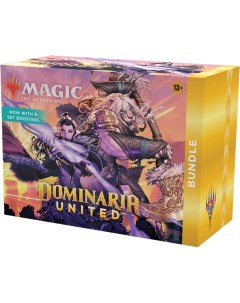 Дополнение для настольной ККИ MTG Bundle набор издания Dominaria United на английском Magic: the gathering