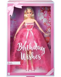 Кукла Коллекционная Birthday Wishes блондинка в розовом платье Barbie