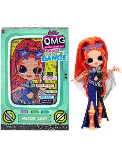 Кукла OMG Dance Major Lady 25 см L.o.l. surprise!