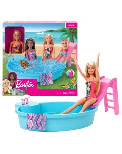 Кукла и гламурный бассейн с горкой Barbie