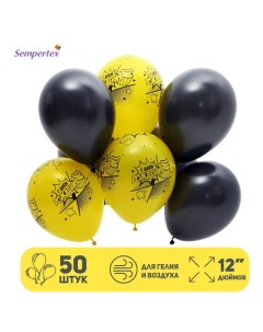 Набор шаров С Днем Рождения Комикс латексный 50шт Sempertex