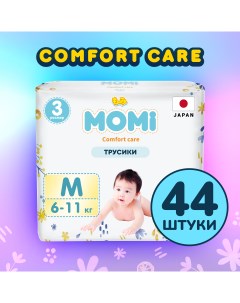 Подгузники трусики детские 6 11 кг размер 3 M 44шт Comfort Care Momi