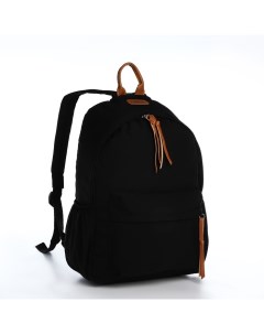 Рюкзак на молнии Fashion 4 наружных кармана чёрный Nobrand
