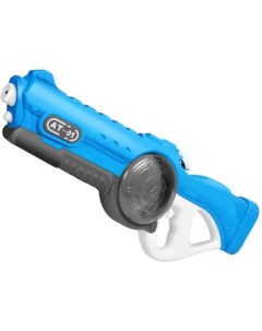 Водяной игрушечный пистолет IMPACT AT 01 автоматическое всасывание воды голубой Matreshka