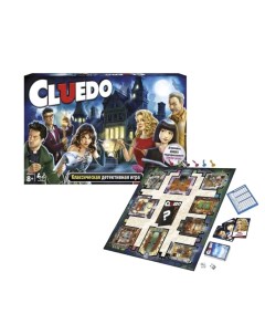 Настольная игра Cluedo не оригинал Nobrand