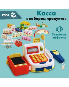 Игровой набор для магазина касса продукты игровые деньги корзина для покупок Roba