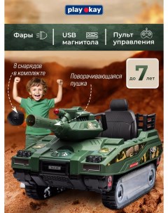 Электромобиль детский 20231007300 Танк на аккумуляторе 125х61х61 см зеленый Play okay