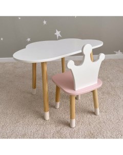Комплект детской мебели стол Облако белый стул Корона розовый Dimdom kids