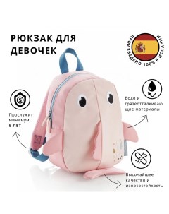 Рюкзак MR16180 Розовый Miquelrius