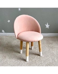 Детский мягкий стул розовый Dimdom kids