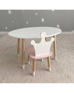 Комплект детской мебели стол Овал белый Стул Корона розовый Dimdom kids