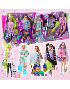 Коллекционный набор 5 кукол Барби Extra Barbie
